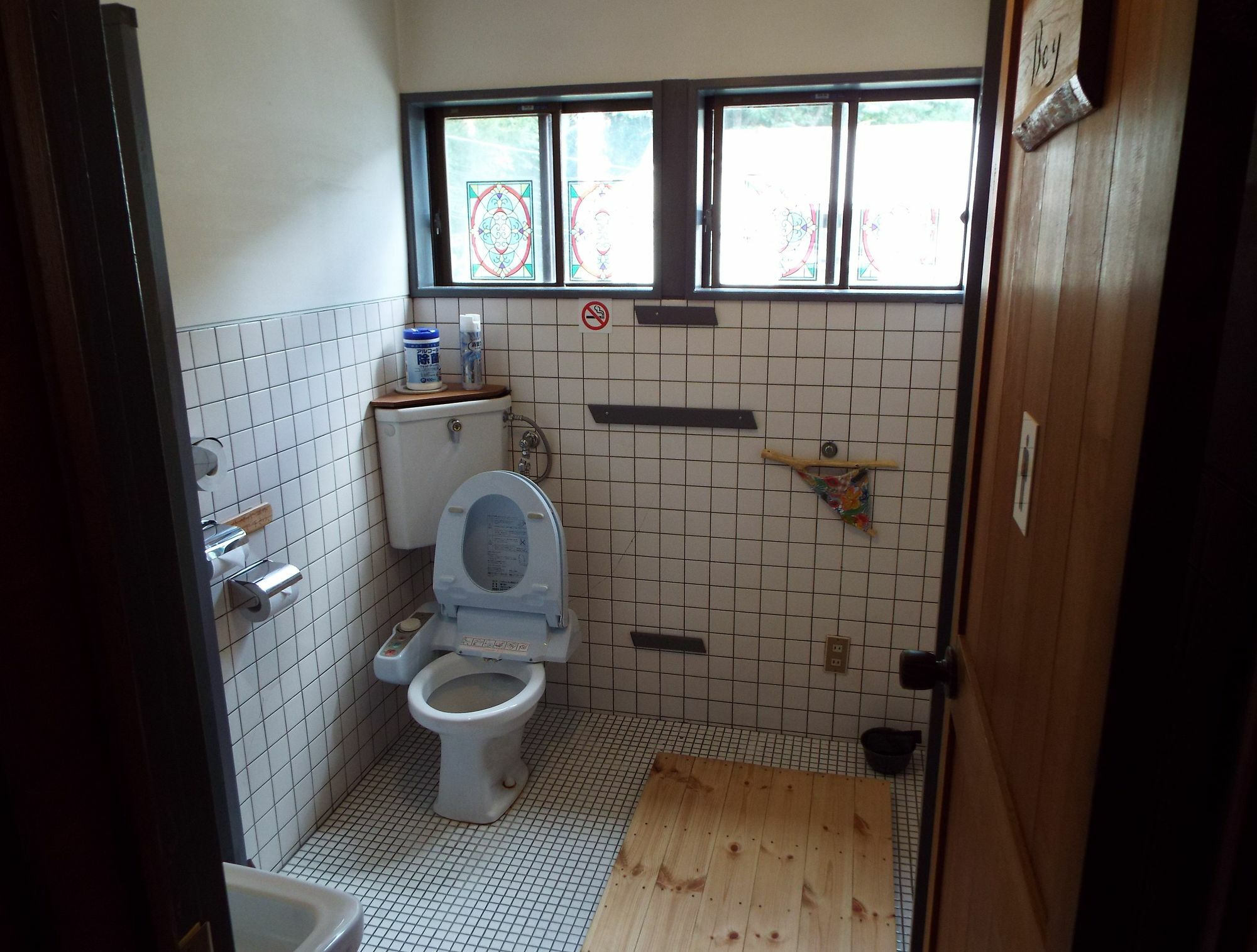 האקובה Inn Wataboshi מראה חיצוני תמונה